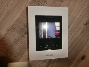 ビィラージュ立花 103号-11