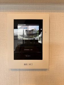 グリーンハイム 201号-10