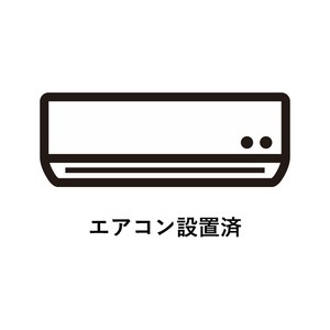 グレイスフォート 103号-11