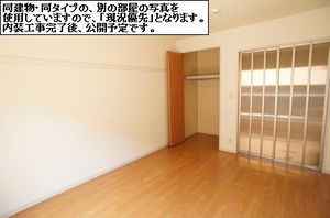 ルミエールＫ・Ⅰ 101号-3