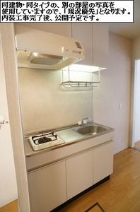 ルミエールＫ・Ⅰ 101号-4