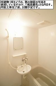 ルミエールＫ・Ⅰ 101号-5