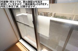 ルミエールＫ・Ⅰ 101号-7