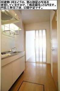 ルミエールＫ・Ⅰ 101号-9