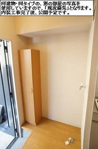 ルミエールＫ・Ⅰ 101号-11