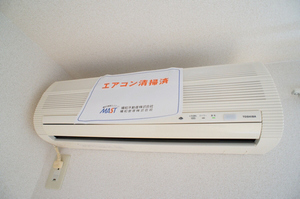 アップルビレッジⅢ 314号-10