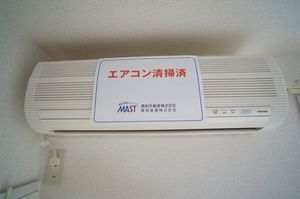 アップルビレッジⅡ 214号-10