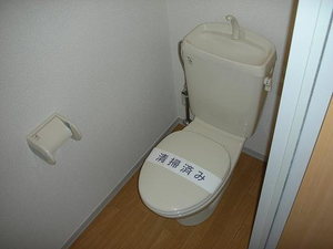 フローラＳＥＩＲＡＮ 201号-6