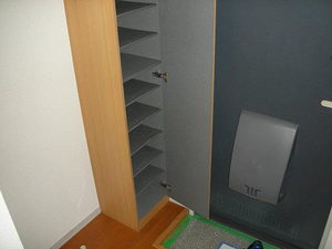 フローラＳＥＩＲＡＮ 201号-9