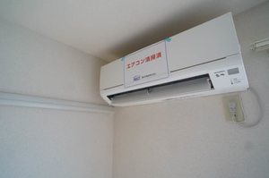 Ｍａｉｓｏｎ　Ｎｏｂｌｅ 205号-8