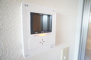 サン・メグ 201号-4