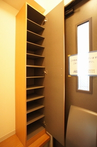 サン・メグ 201号-11