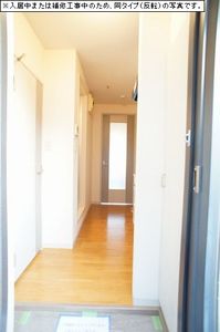 ヴァンティアン市川 207号-11