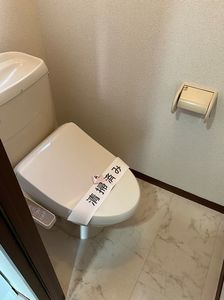 グリーンヴィラ 102号-9