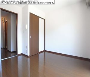 エミネンスⅠ 103号-3