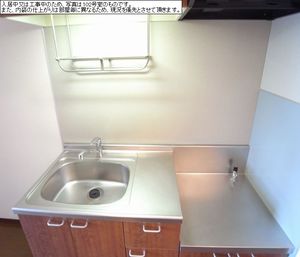 エミネンスⅠ 103号-7