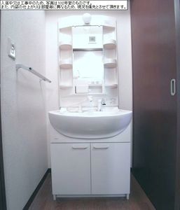 エミネンスⅠ 103号-8