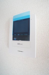 メゾンソレイユ 205号-7