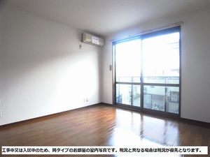 フラッツソレアード 102号-2