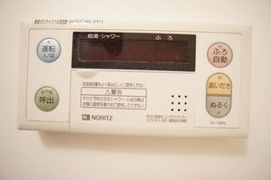 ドエル・サウス 101号-7