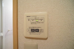 メゾン・ド・アミ 201号-8