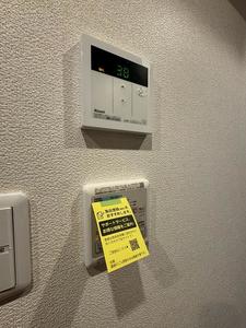 ソレーユサニーコート 208号-6