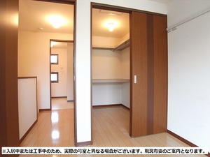 グランシュールＢ 102号-7