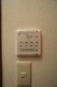 メゾン ドゥ パチュリ 102号-10