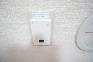 メイプルハウス 201号-11