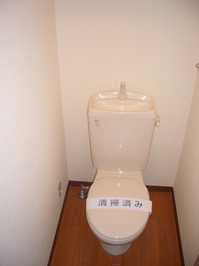 エスペランサ・アヤ 103号-10