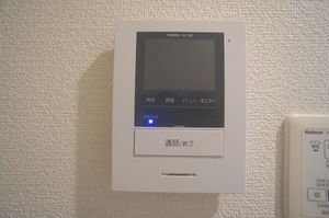 ツインパインコート 101号-7