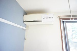 ブルーグラス国分寺 102号-8