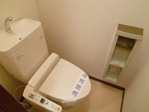 ＨＩＲＯコート 201号-10