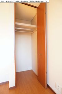 シェモアＳ 205号-5