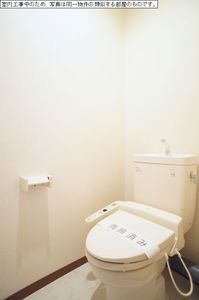 シェモアＳ 205号-11