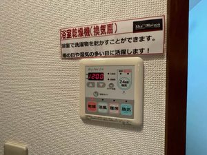 ヴェルトーレ王子神谷 202号-6