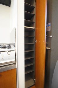 ビラ　洗足 102号-12