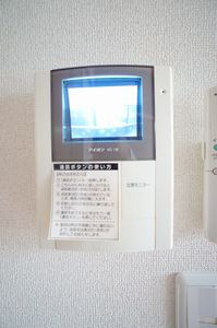 メゾン・アルビレオ 201号-10