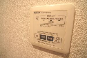 カーサベルデ上池袋 203号-11