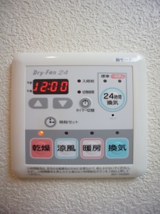 ディアス神楽坂 102号-8