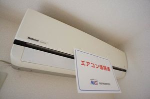 メディオ桜台 206号-14