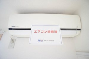 メディオ桜台 207号-8