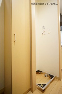 Ｌａ　Ｐｏｉｒｅ　宮前　Ⅱ 105号-10