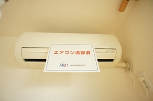 西東京ヒルズ 210号-8