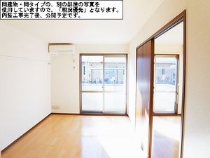 エタニティー 205号-4