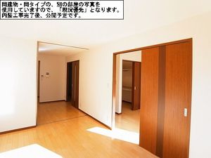 エタニティー 206号-5