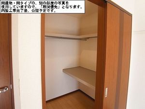 エタニティー 206号-6