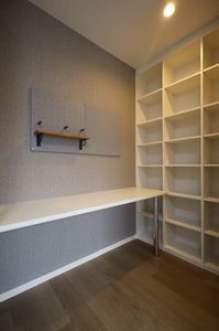 シャーメゾンおぎの・Ｂ 101号-8