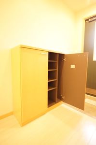 シャーメゾン　ハタ 201号-8