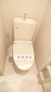 ジュネス桜丘 206号-6